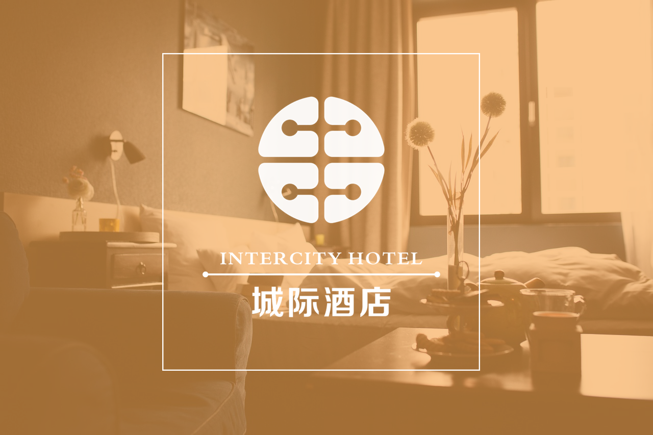 聚丰城际酒店